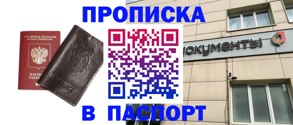 форма 3 в Гулькевичах